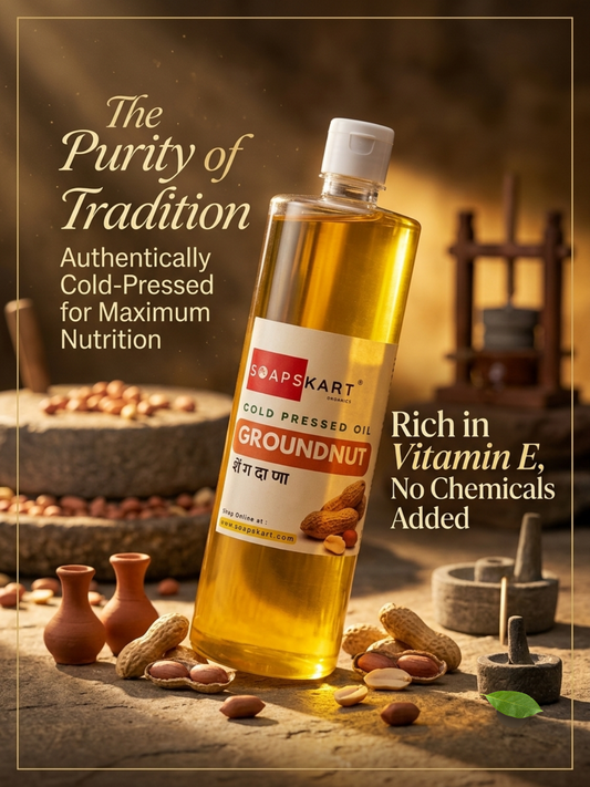 Groundnut Oil / शेंगदाणा तेल | Cold Pressed