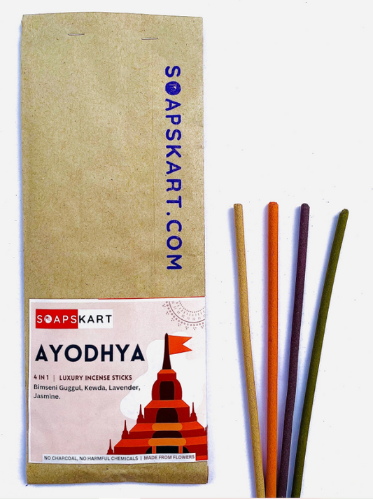 AYODHYA [4 In 1]- ORGANIC AGARBATTI
