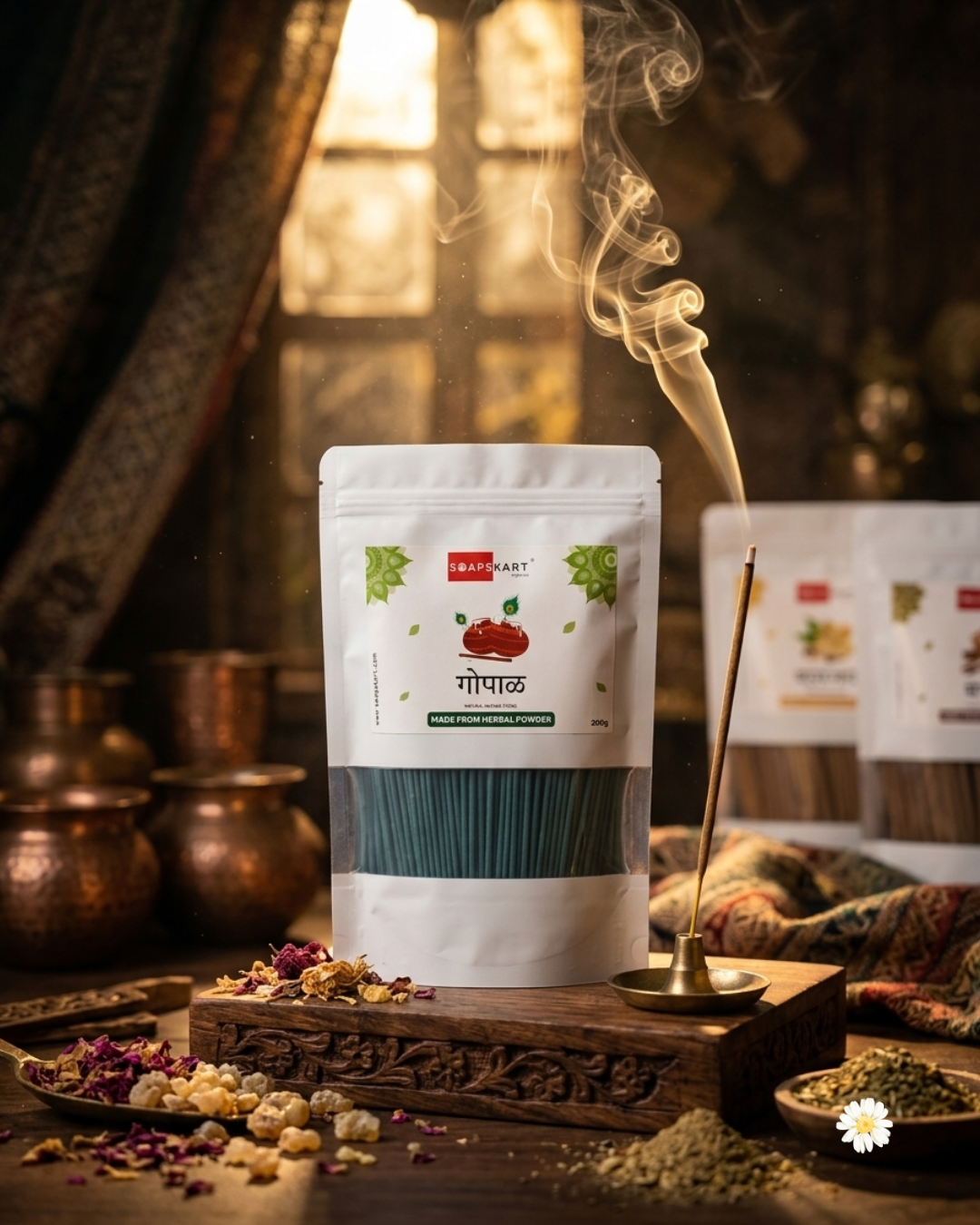 Gopal | Mild | Charcoal free agarbatti | 200g