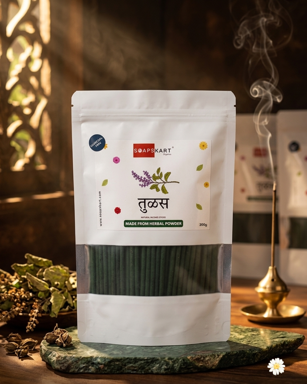 Tulas | Strong | Charcoal free agarbatti | 200g