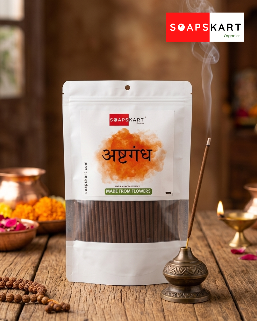 ASHTGANDH | Strong | Charcoal free agarbatti | 200g