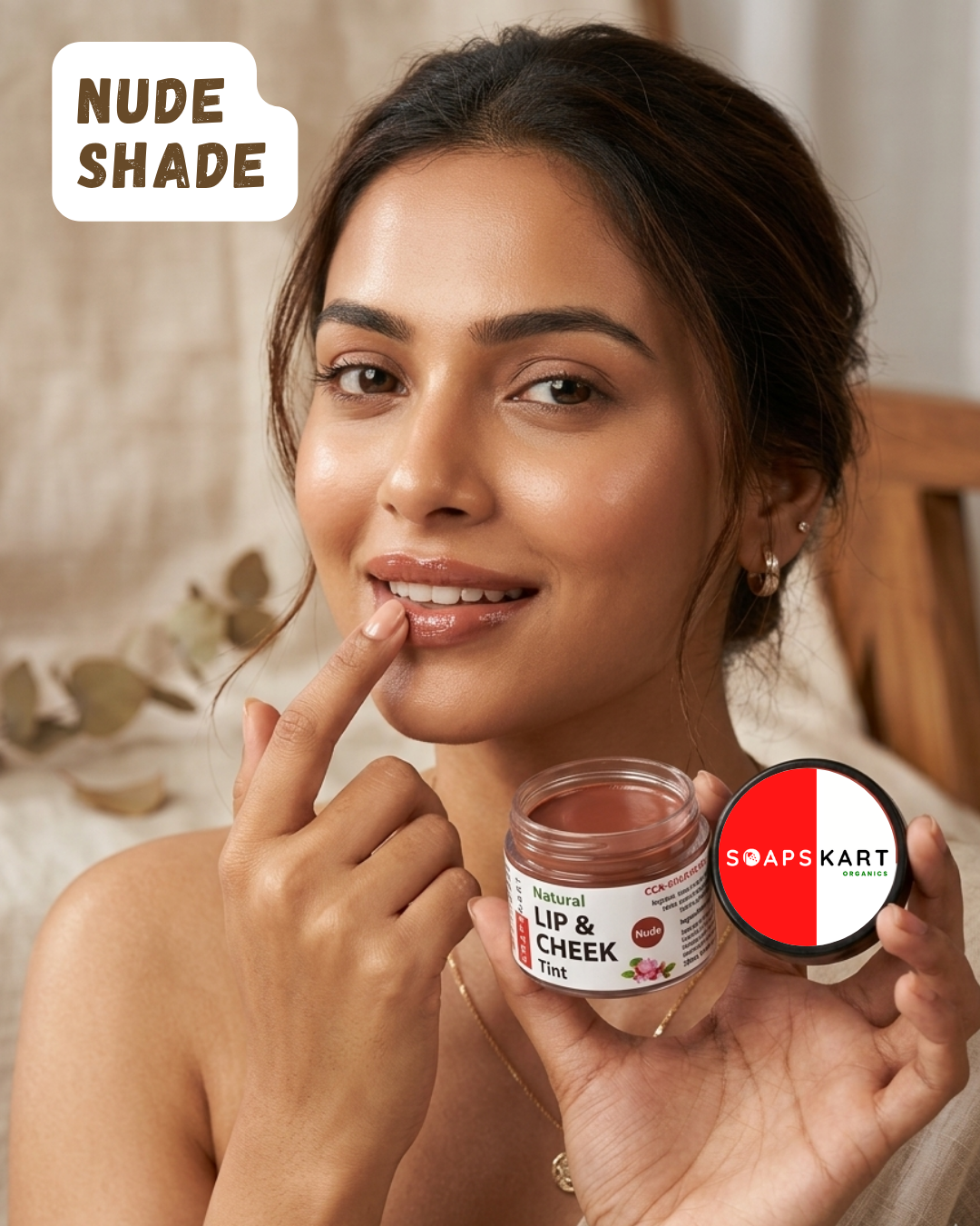 Nude/Coffe - Lip & Cheek Tint