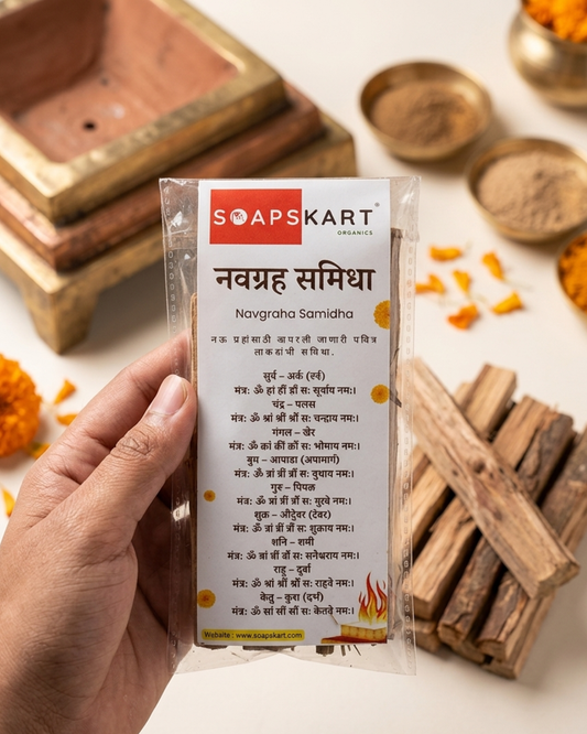 Navgrah Samidha | 9 Graha Sacred Wood Sticks for Havan & Puja